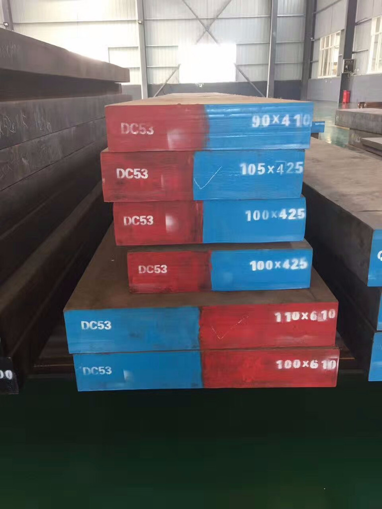 HPM31精密模具鋼材